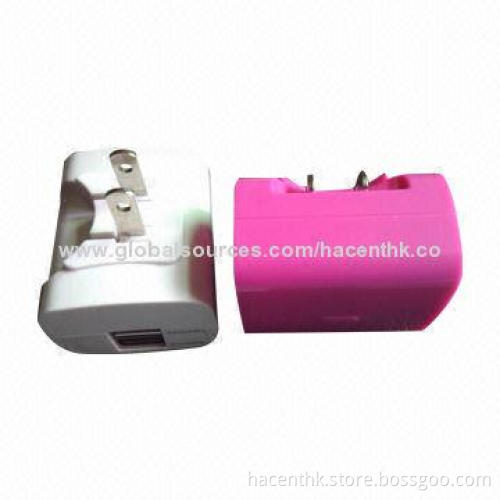 2.1A dual USB travel charger for iPad, iPhone, PSP
